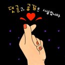 홍가진국 | [남영역맛집/내돈내산]홍가진국, 설렁탕 후기