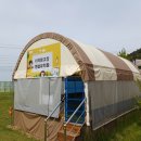 이작병설유치원 이미지