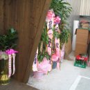 필드스크린골프 이미지