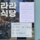 경산빌딩 이미지
