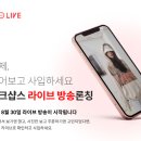 링크플랫폼 매일경제