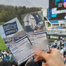 11650-16-4-1 | [원정] 롯데 vs 삼성 / 대구 삼성라이온즈파크 원정응원석 1-4구역 16열 직관 후기 / 클래식시리즈