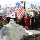 내곡동670 이미지