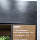 연지매장 이미지