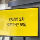 묘약솝 이미지