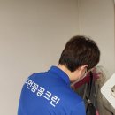 매봉산1길 | 용이동에어컨청소 친근함과 정성의 청소 마법, 우먼꼼꼼크린 후기
