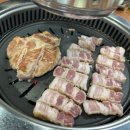 오구왕소금구이(상인점)