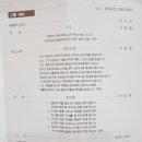 성수교회 이미지