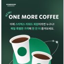 세류역LPG충전소 이미지