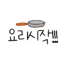추 모 재 이미지