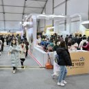 잡고굽고 이미지