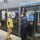 공항화물청사역 이미지