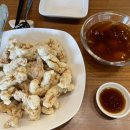 칸지고고 이미지