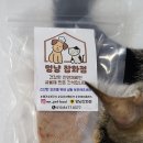 멍냥잡화점 이미지