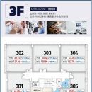 명성메디칼 이미지