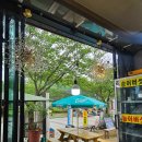 미정 | 영천 은해사 맛집 청통CC밥집 더덕구이로 유명한 미정식당 후기