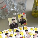 티원(T-Won) 이미지