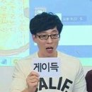 호스텔종로창덕궁점 이미지