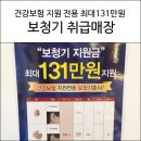 보청기 매니져 우송대점 네이버블로그