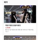 지*범
