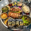 수원-1370 이미지