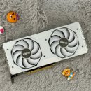 화이트PC 이미지