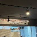 곱이곱다 가경점 이미지