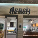 데네브 | 합정 디저트 카페 데네브 deneb