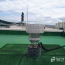 자동기상관측시스템 이미지