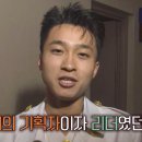(주)리더스타 이미지