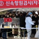 코미이비인후과의원 이미지