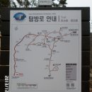 남해-147 이미지