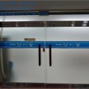 동탄반석로 이미지