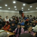 중계종합사회복지관 이미지