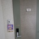 동산멘토학원