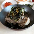 전씨네막국수