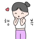 다함메디 이미지