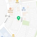 유명환명품족발남양점