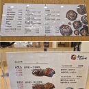 누리마을감자탕 | 김해 진영 누리마을감자탕 l 진영 놀이방 식당 감자탕 맛집 추천