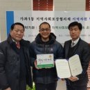 온맘푸드 이미지