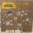 금자살롱 | [종로3가] 가을 나들이 가기 좋은 서순라길 익선동 **웨이팅 없는** 맛집(사심주의)