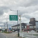 세븐일레븐 거제몽돌점 | ​​[거제도 가볼만한곳]푸른 풍차와 신선의 절경, 거제도 바람의 언덕 &amp; 신선대 여행 후기