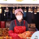 부산평화시장(전통시장) 이미지