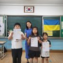 광주용봉초등학교 이미지