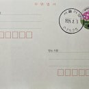 서울가양동우체국 이미지