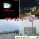 정다운모터스 이미지