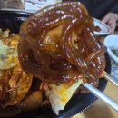 최해란공주찜닭경대점