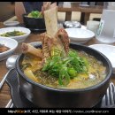 사랑말길100 이미지