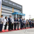 주교면 다목적체육관 이미지