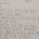 연극으로 나를 만나는 여행 이미지
